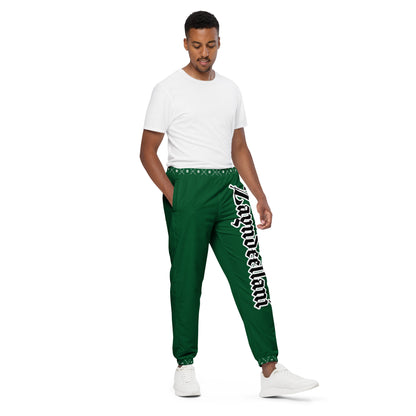 Zayndeellani Monogram Spell-out Track Pants Green - Zayndeellani